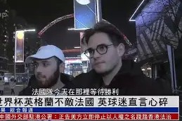 b one sports-欧国联比赛：瑞士客场不敌法国，遭遇低迷的简单介绍