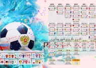 使用必一运动是一种怎样的体验