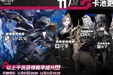 必一运动-乌尔比诺-卢凯助攻两记，亚特兰大客场力挫都灵的简单介绍