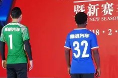 必一运动-关于重庆斯威主场不敌北京人和防线失利的信息