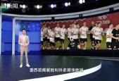 b one sports-阿扎尔切尔西进球数