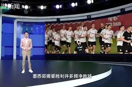 b one sports-阿扎尔切尔西进球数